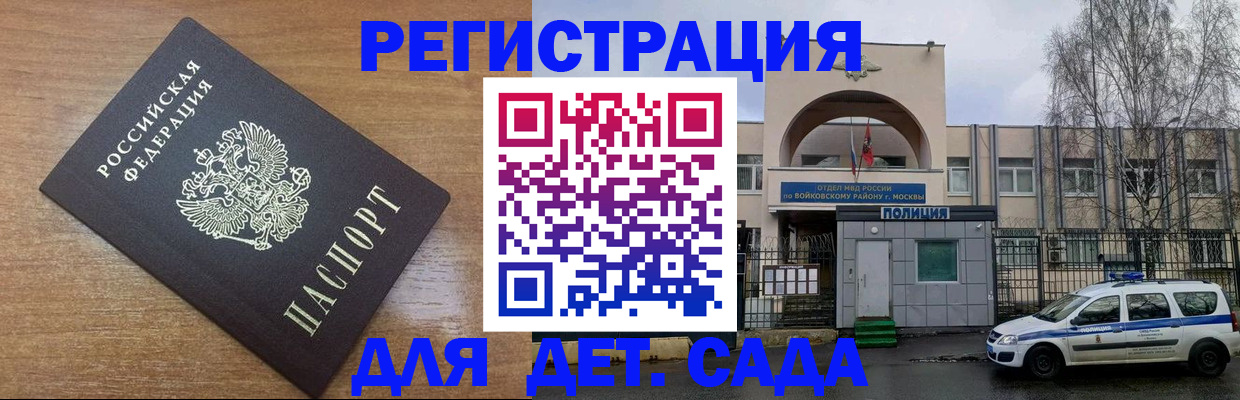 пропишу в квартире в Абдулино